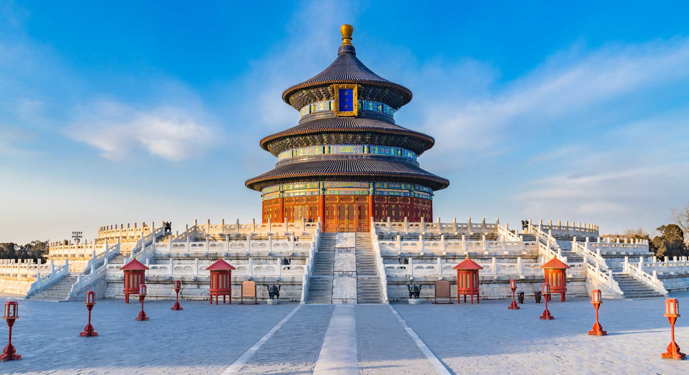 Beijing