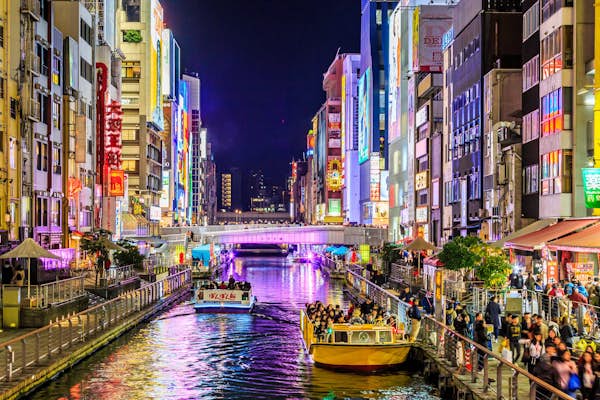 Osaka Japan ( From Manila )